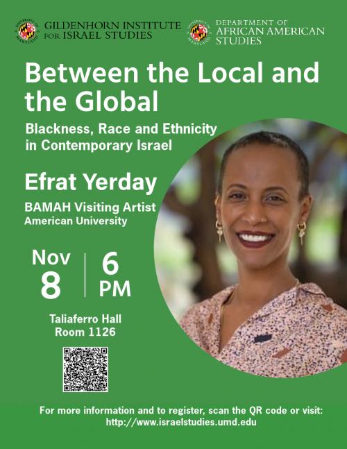 Flyer with event details (time, date, location) and a photo of Efrat Yerday
