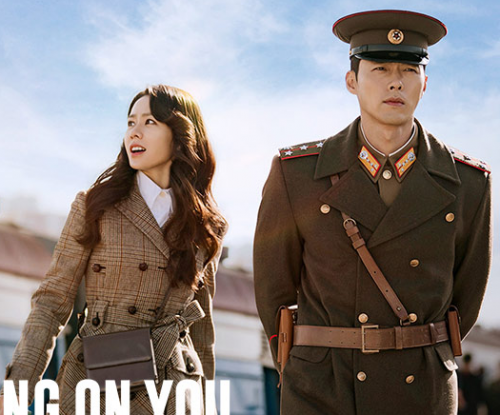 Crash Landing on You